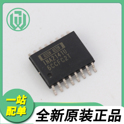 德州INA2141U全新原装