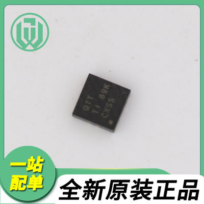 德州原装TPS73512DRBR贴片