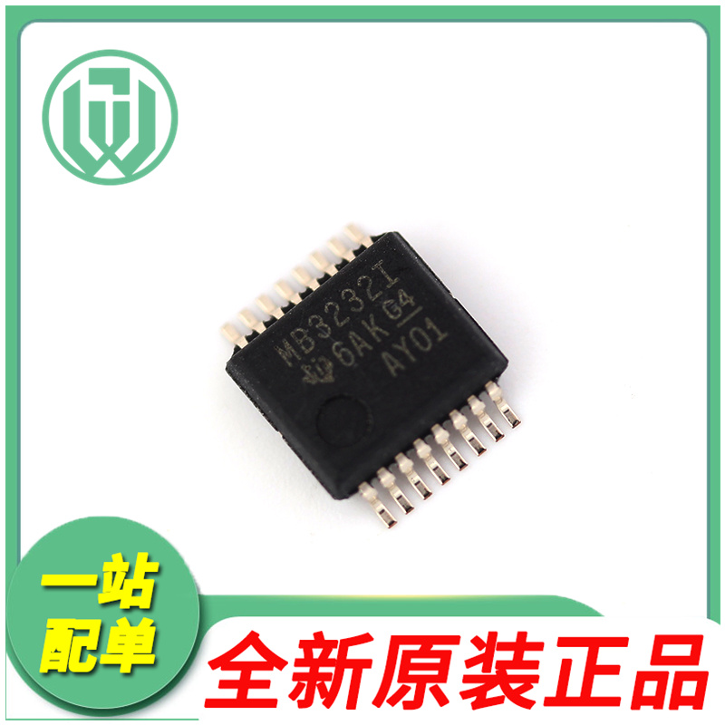 德州MAX3232IDBR全新原装