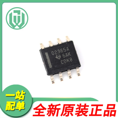 TIOPA2365AIDR运算放大器