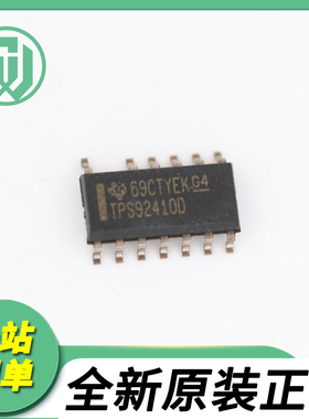 全新原装 TPS92410DR SOP13 LED驱动芯片IC