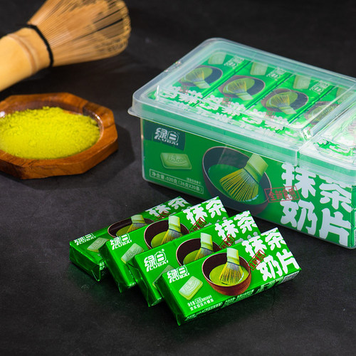 绿白乳酸菌干吃奶片网红办公室
