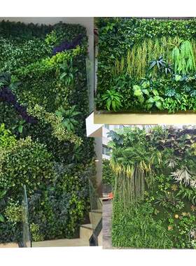 仿真植物墙背景墙门头店招牌装饰花墙绿色塑料假花尤加利绿植墙