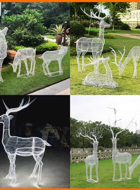 户外铁艺不锈钢镂空可发光梅花鹿雕塑景区园林景观小品装饰摆件