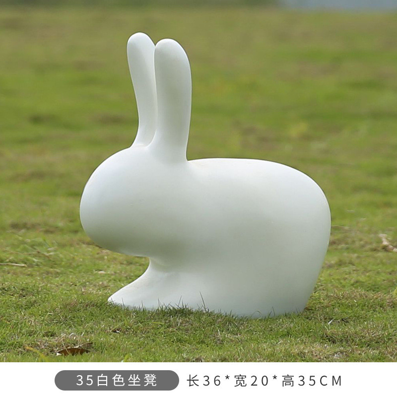卡通兔子摆件幼儿园商场创意玻璃钢坐凳雕塑户外园林抽象动物装饰
