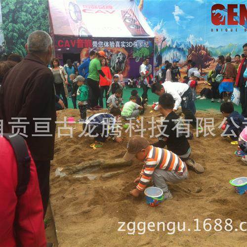 仿真恐龙恐龙骨架厂家