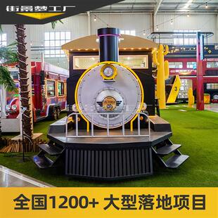 小吃车美食车餐车商业街景区移动商铺售货车