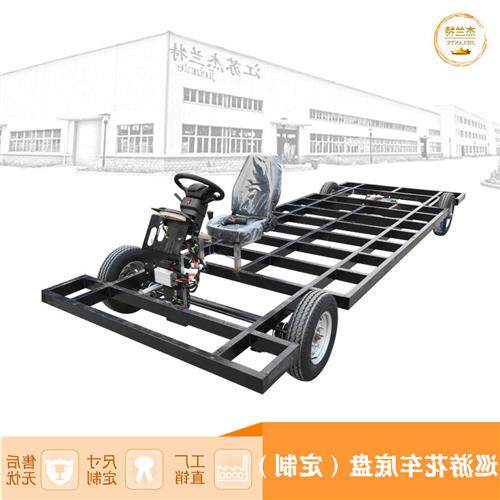 电动重型巡游花车底盘玻璃钢雕塑定制汽车模型节日活动发动机系统