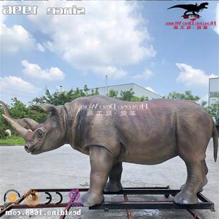 仿真机械电动仿真动物厂家硅胶材质苏门达腊犀牛公园景区动物园.