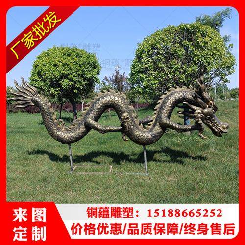 玻璃钢龙雕塑喷水龙头雕塑景观仿铜中国龙二龙戏珠雕塑厂家