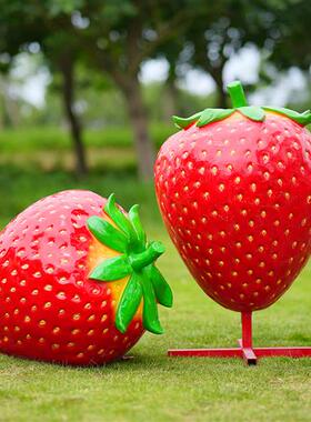 户外水果蔬菜玻璃钢雕塑仿真白菜草莓丰收卡通装饰农场生态园摆件