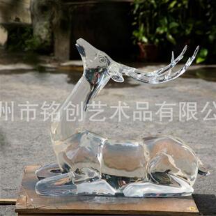 铂晶透明树脂轻奢透明摆件酒店玄关客厅现代艺术工艺品抽象创意