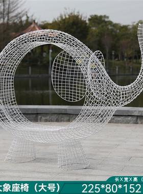 户外不锈钢镂空兔子座椅雕塑园林公园售楼处大象蜗牛动物美陈摆件