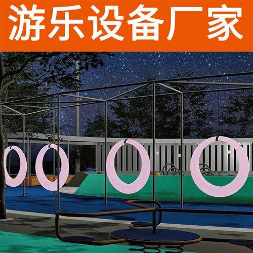 网红发光秋千环形儿童户外公园秋千厂家小区酒店夜光秋千规划设计