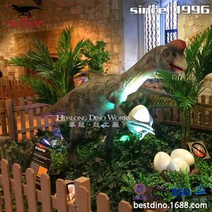 大型室内机械电动恐龙仿真霸王龙模型摆件商场活动美陈引流展览.