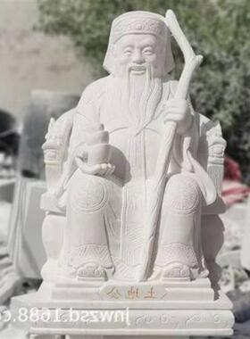 山东石雕四大金刚雕像厂家石头雕刻妈祖像图片石材妈祖雕塑造价