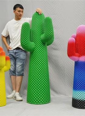 仿真仙人掌雕塑网红植物衣帽架玻璃钢落地大摆件商场店铺客厅装饰