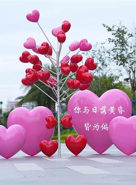 爱心造型摆件玻璃钢心形气球糖果雕塑商场园林景观网红打卡装饰品