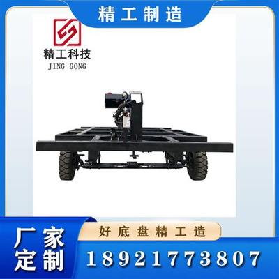 丰县精工电动巡游花车庆典演出游行底盘四轮电动车生产厂家定制造