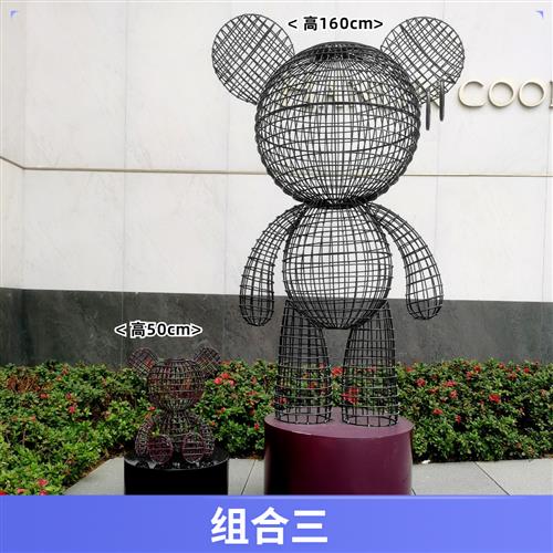 不锈钢镂空小鸟松鼠蜗牛雕塑仿真动物园林售楼部草坪发光装饰摆件