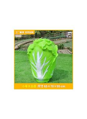 玻璃钢大型仿真蔬菜水果雕塑摆件南瓜玉米荷兰豆模型庭院农场造景