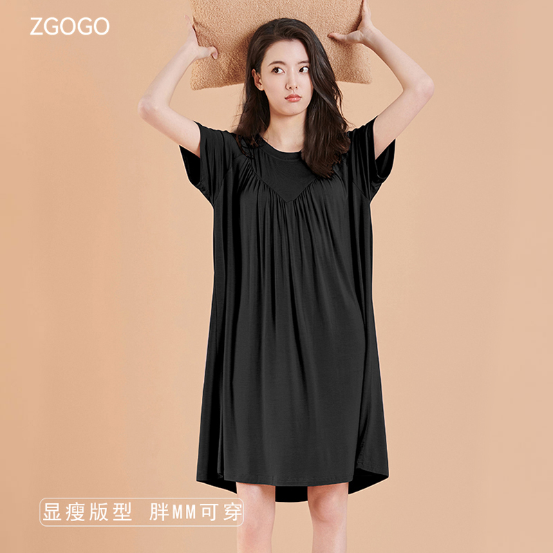夏季冰丝凉感莫代尔睡裙女短袖