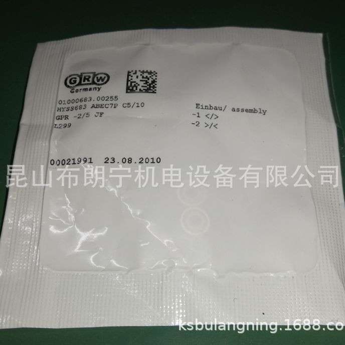 S623ZZ P4 GPR J G340 SS688/606099-2TSGPRJ德国GRW航空仪表轴承