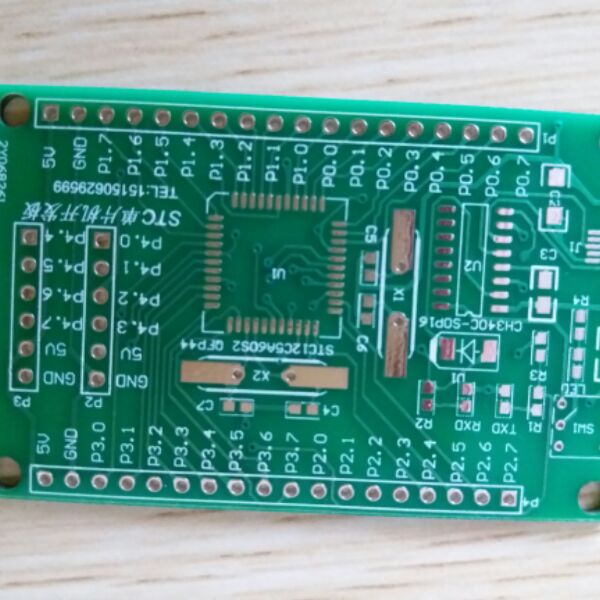 STC12C5A60S2开发板