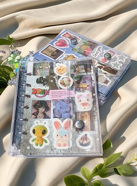 A7双扣透明活页夹随心配切模贴纸