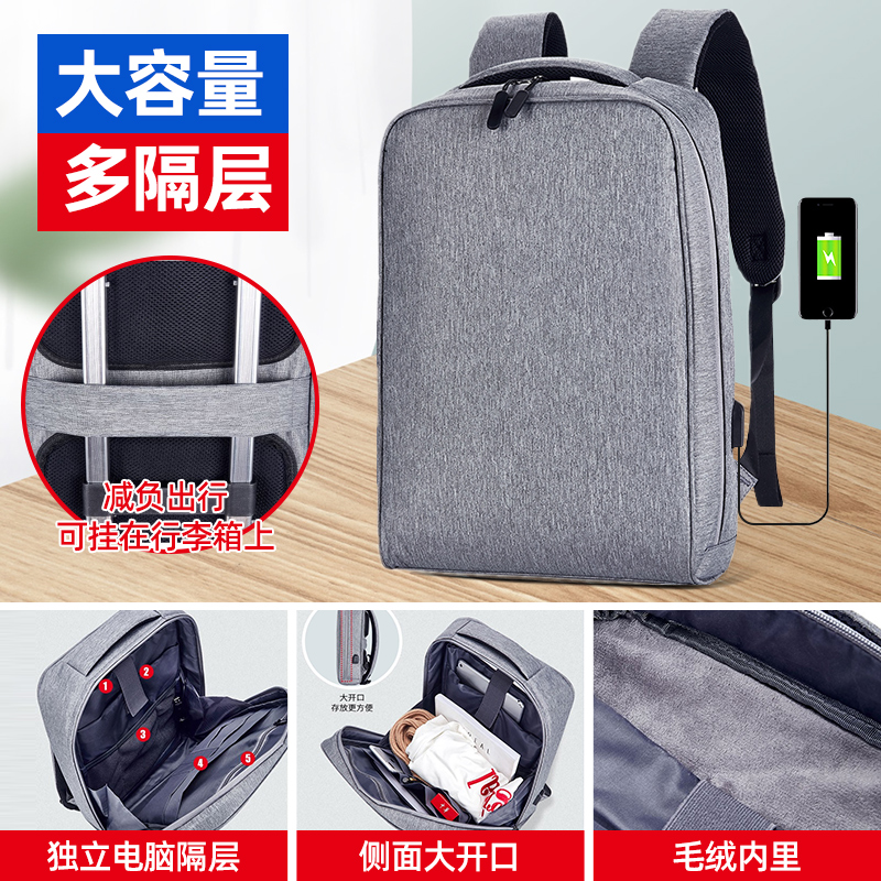 笔记本电脑包双肩包男女15.6寸16英寸适用戴尔联想拯救者华硕天选游戏本大容量背包学生包