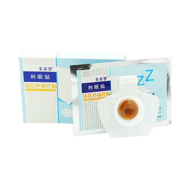 多来梦利眠贴远红外磁疗贴3贴