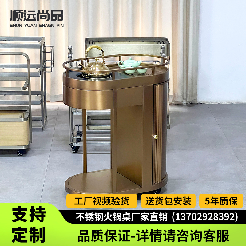 万向轮可移动甄选不锈钢材质