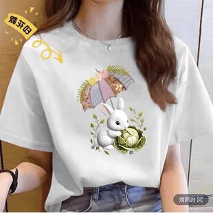 2026韩版夏装季休闲宽松大码白色圆领短袖印花T恤女白色女装上衣T