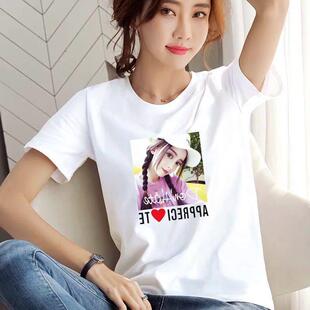 网红白色女装百搭新款夏季韩版女装常规T恤短袖打底衫女学生上衣