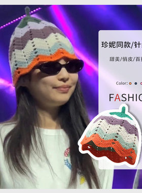 手工钩针镂空针织毛线帽子女