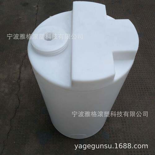 雅格供应PE加药箱 100L水处理搅拌桶 牛筋加厚溶药罐 可免费打孔