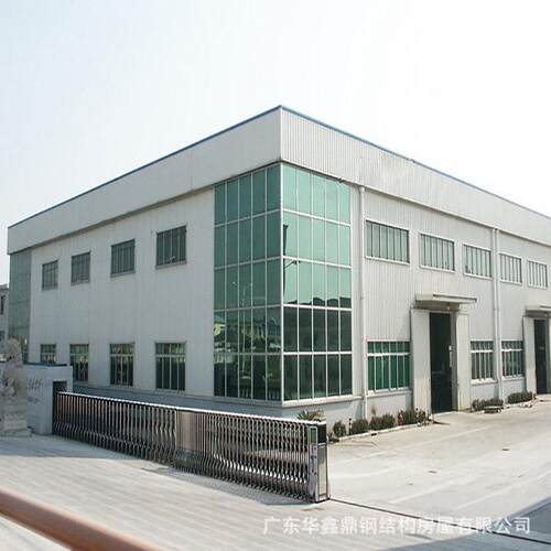 厂家承接钢结构厂房 仓库车间工业用房 钢构工程轻钢组合屋钢厂房