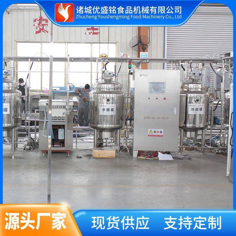 固体牛酸奶加工设备 加糖骆驼酸乳发酵机器 碗装酸奶灌装生产线
