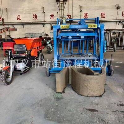 混凝土水泥井圈机U型渠成型机Concrete cement well ring machine
