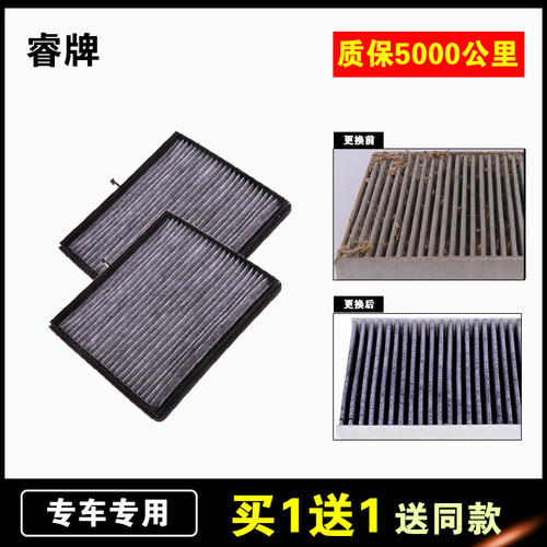买一个送一个 送的不用拍 拍下备注车型年款