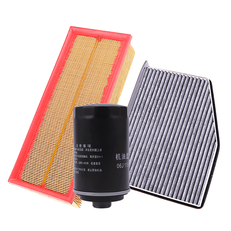 适用大众新帕萨特甲壳虫夏朗机油滤芯格1.8T机滤2.0T三滤保养套装