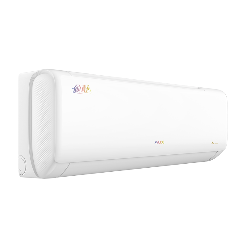 奥克斯大1.5匹新三级能效挂机家用冷暖空调官方旗舰店倾静(不发货