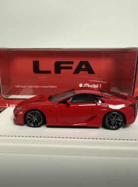 FH 1:64 雷克萨斯Lexus LFA双门跑车合金开盖 仿真汽车模型