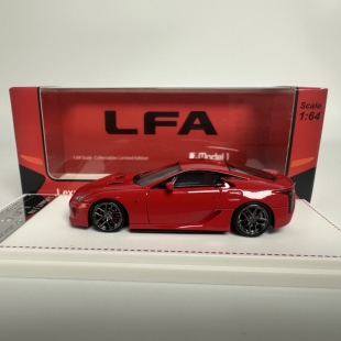 FH 1:64 雷克萨斯Lexus LFA双门跑车合金开盖 仿真汽车模型