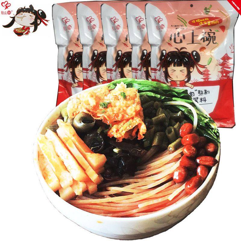 网友分享在meiguo.com的图片