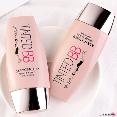 多效矿物修护BB霜防水遮瑕滋润隔离干油Q皮油皮提亮肤色持久不脱