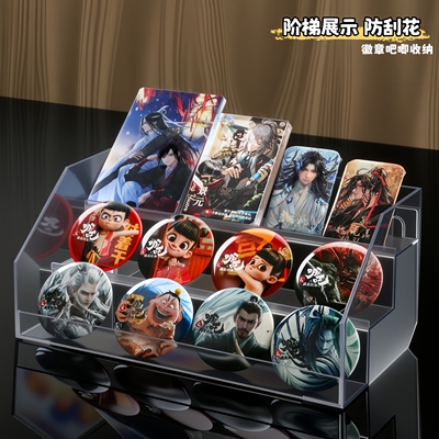 墙上亚克力展示架透明阶梯置物架