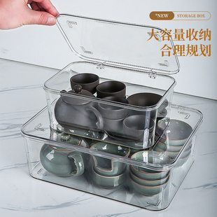 透明亚克力桌面收纳盒长方形带盖大容量茶具整理盒翻盖储物盒