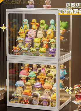 盲盒收纳展示架手办玻璃展示盒透明防尘吧唧立牌摆件公仔收纳盒子