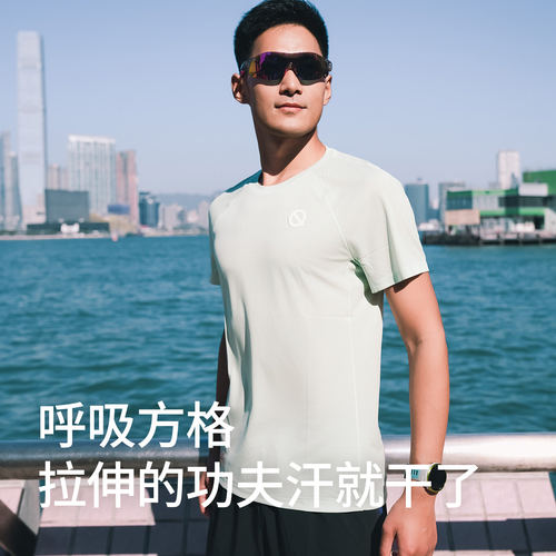轻功速干短袖跑步衣男子